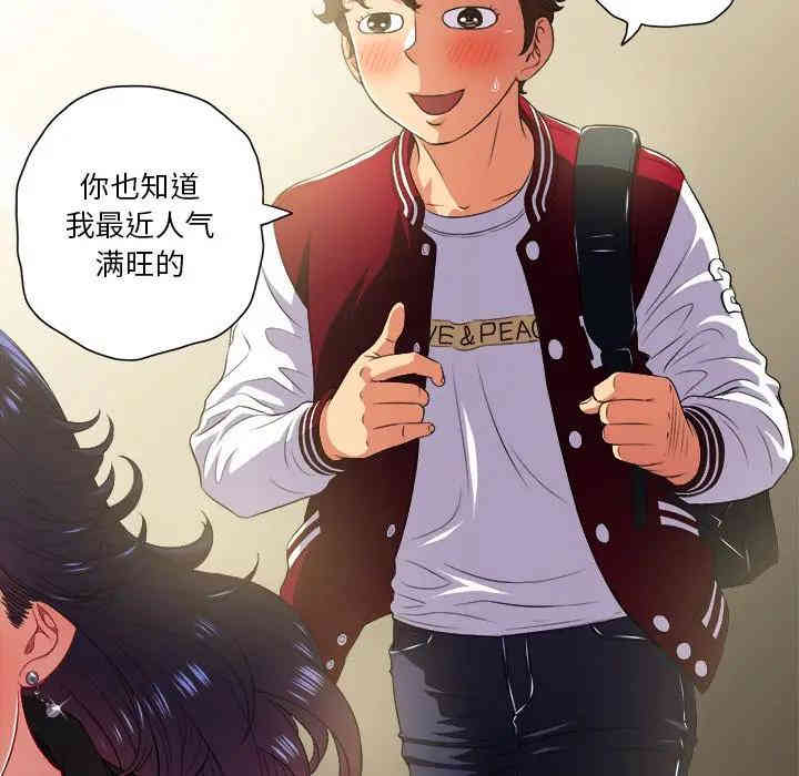 难缠小恶女/恶女勾勾缠