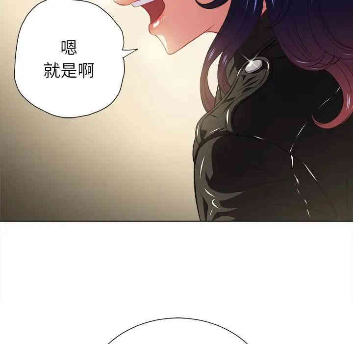 难缠小恶女/恶女勾勾缠