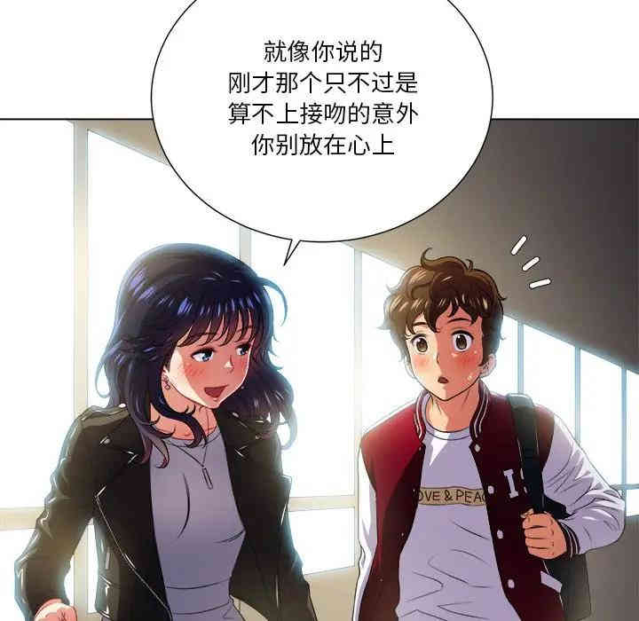 难缠小恶女/恶女勾勾缠