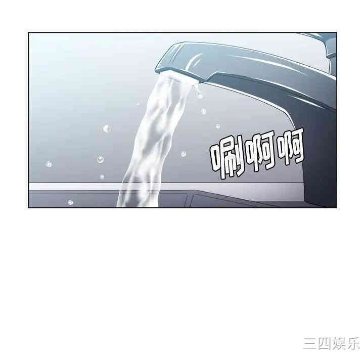难缠小恶女/恶女勾勾缠