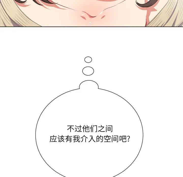 难缠小恶女/恶女勾勾缠