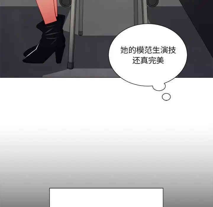 难缠小恶女/恶女勾勾缠