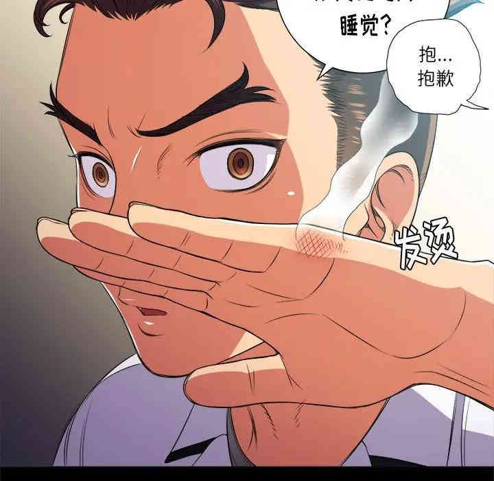 难缠小恶女/恶女勾勾缠
