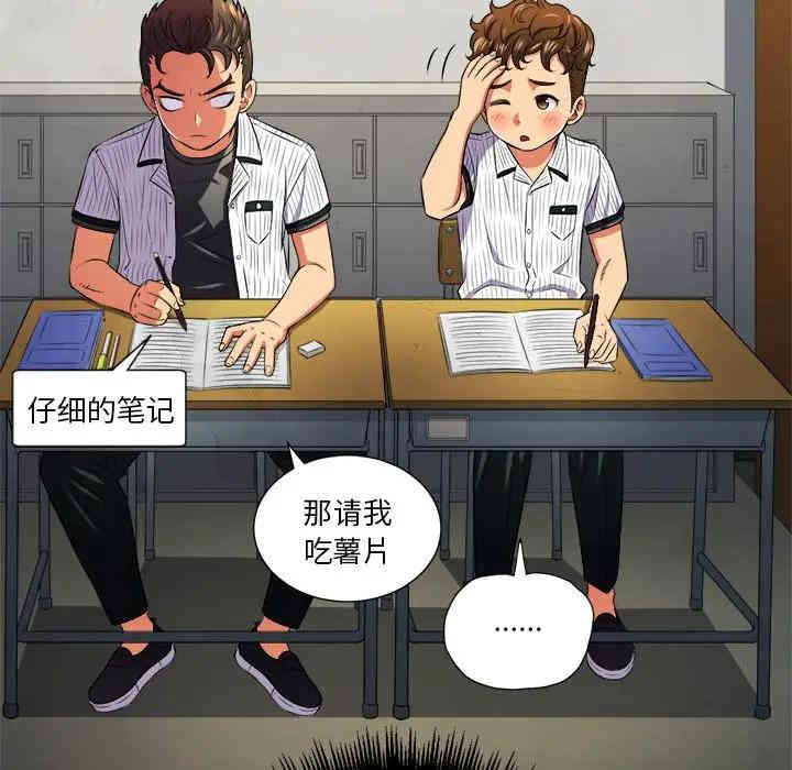 难缠小恶女/恶女勾勾缠