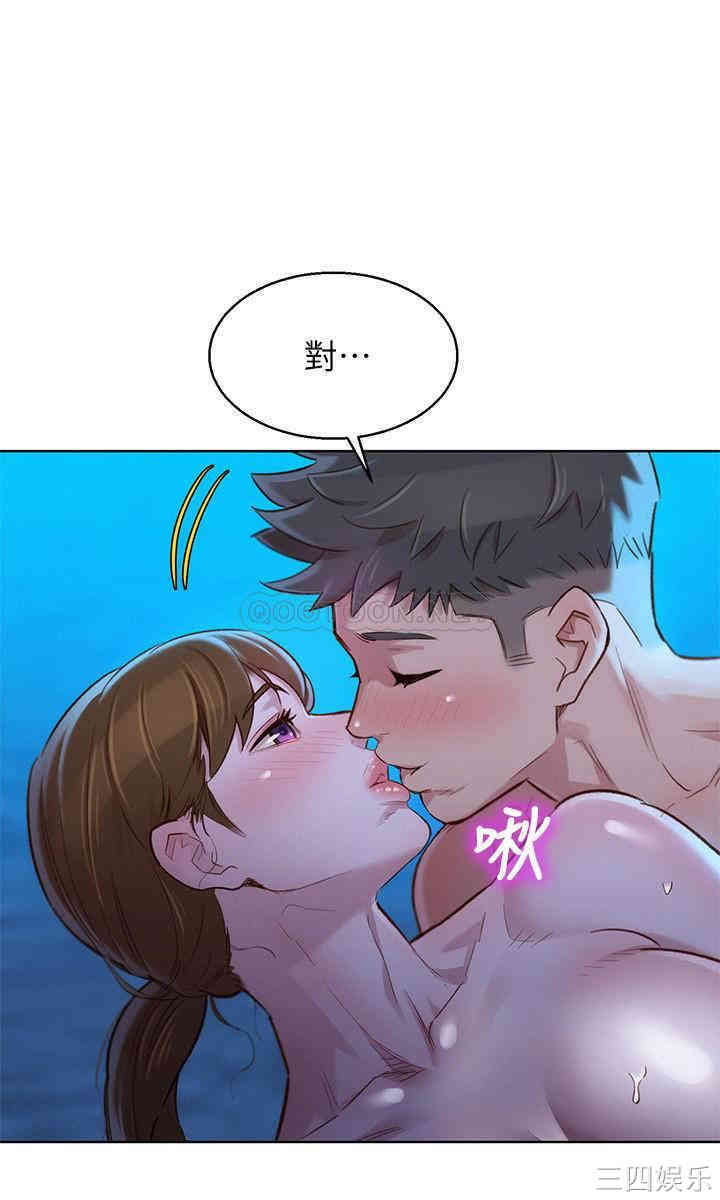 漂亮干姐姐
