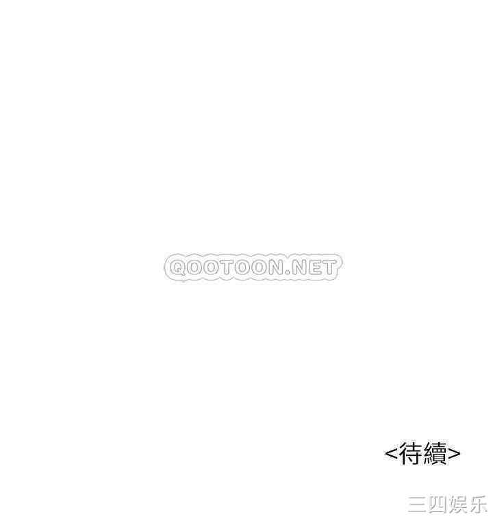 漂亮干姐姐