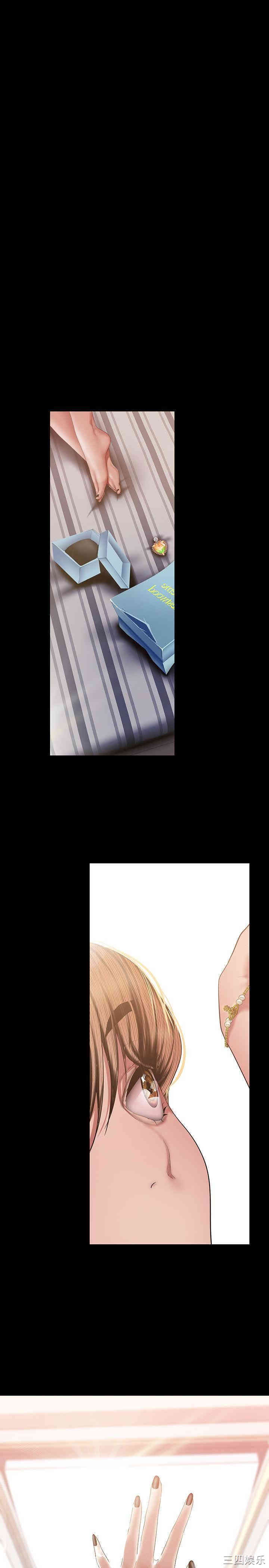 美丽新世界