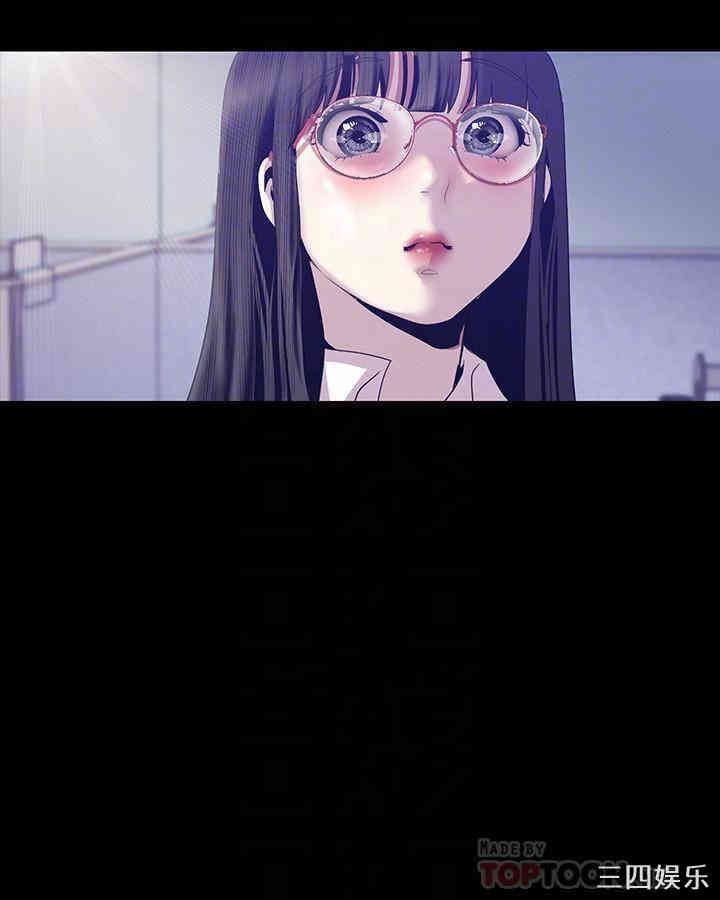 美丽新世界