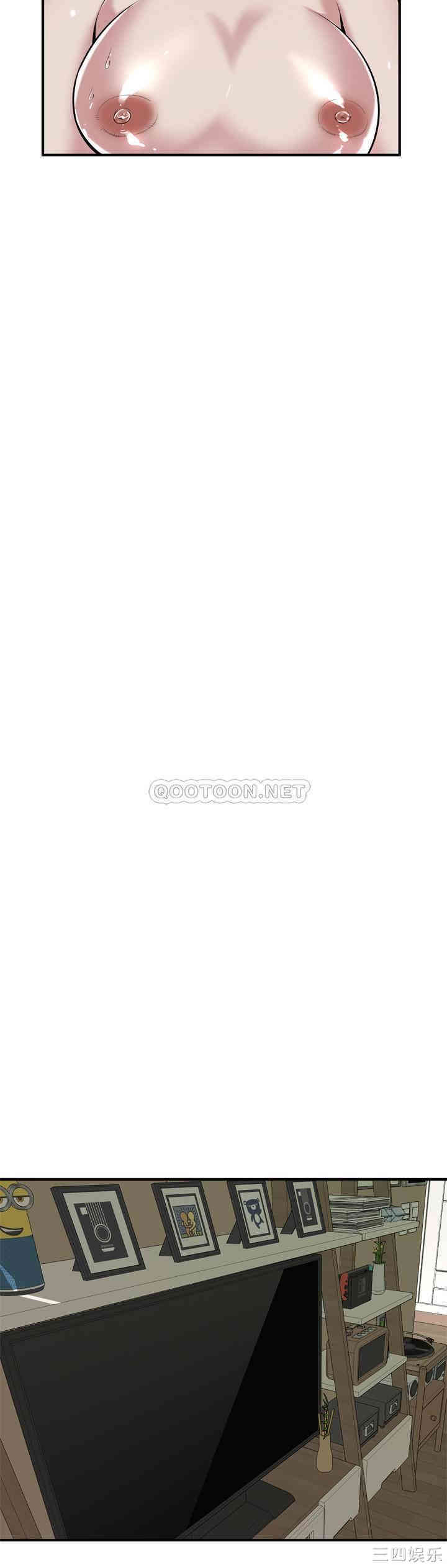 偷窥(无删减)