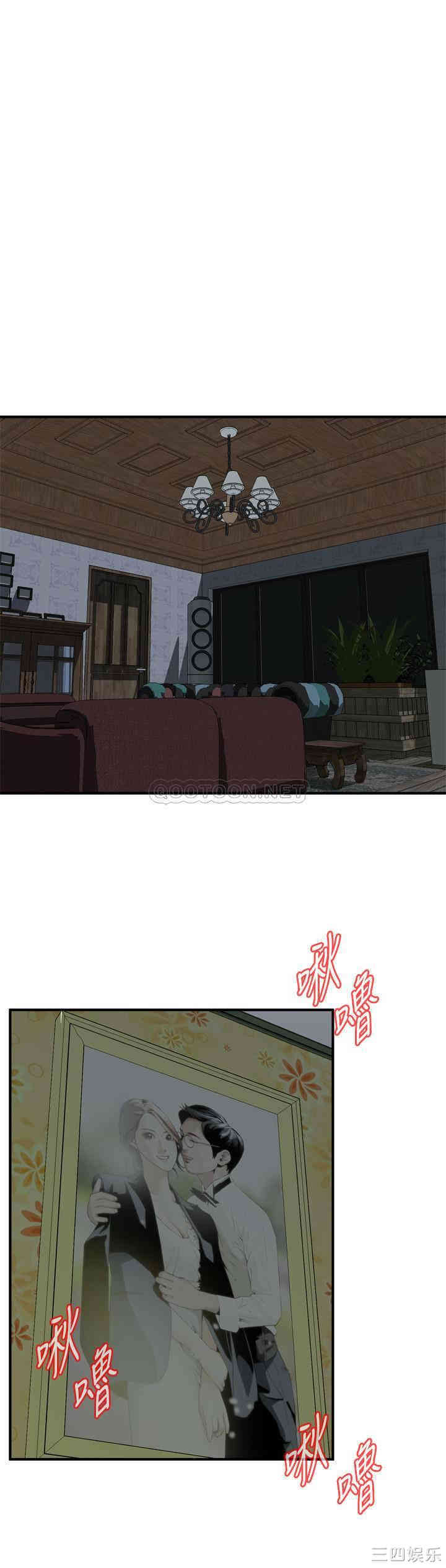 偷窥(无删减)