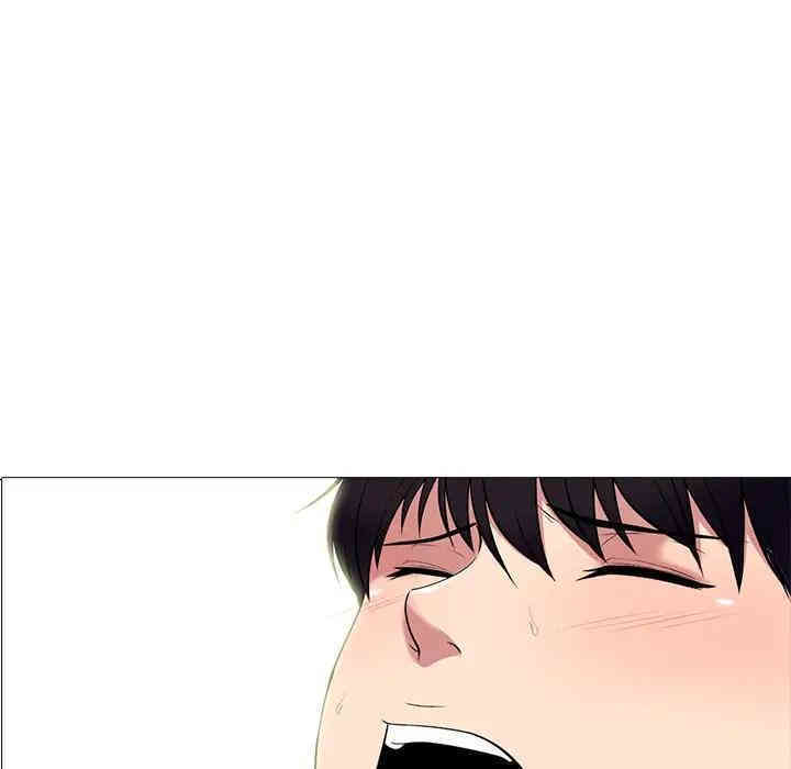 心机女教授