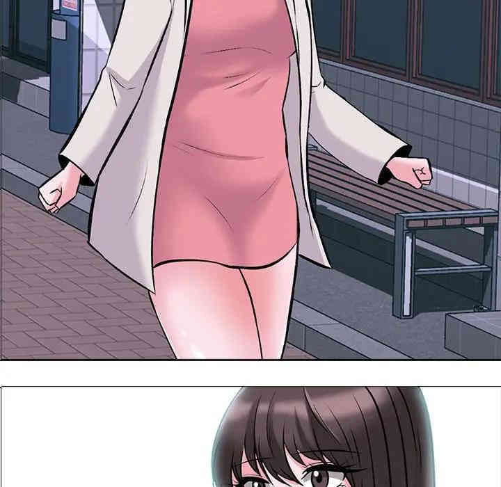 心机女教授