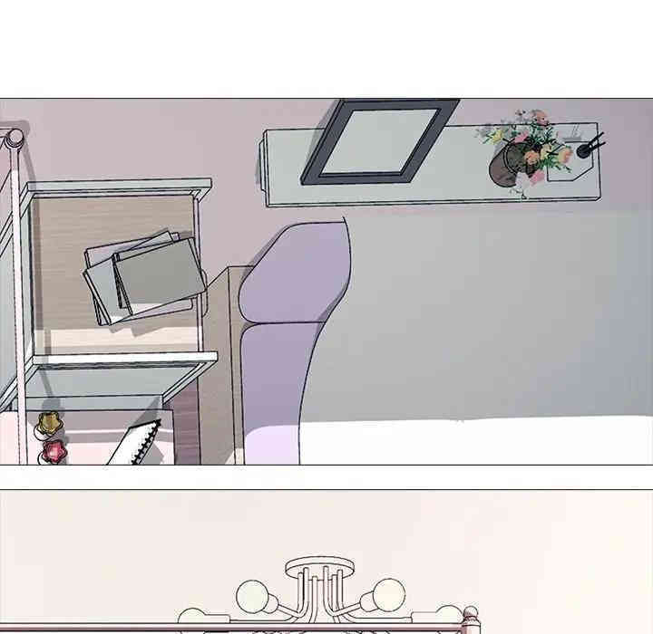 心机女教授