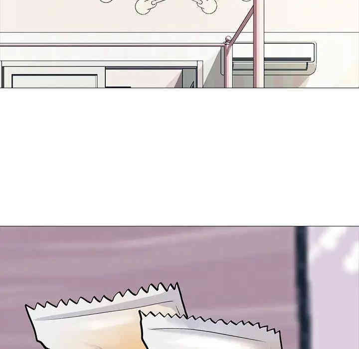 心机女教授