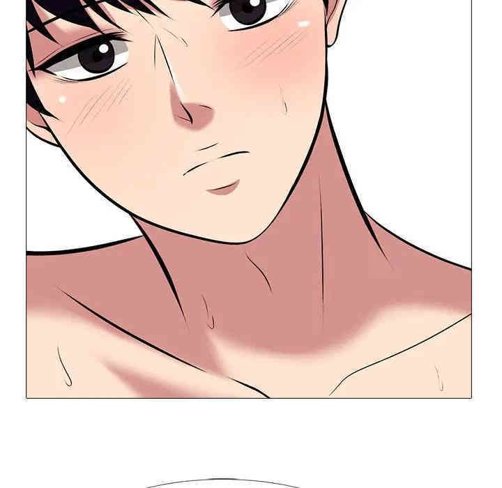 心机女教授