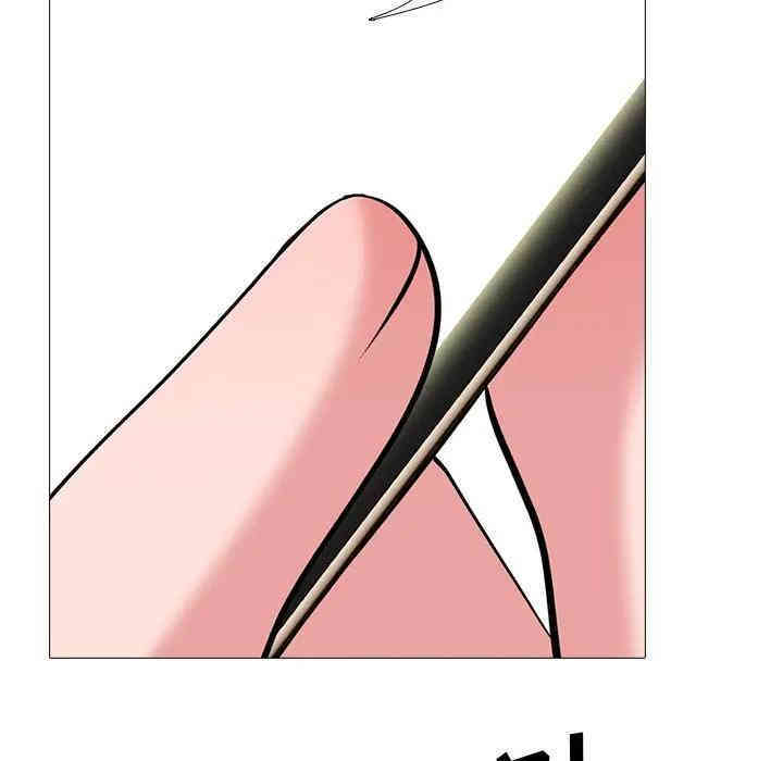 心机女教授