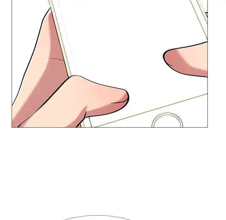 心机女教授