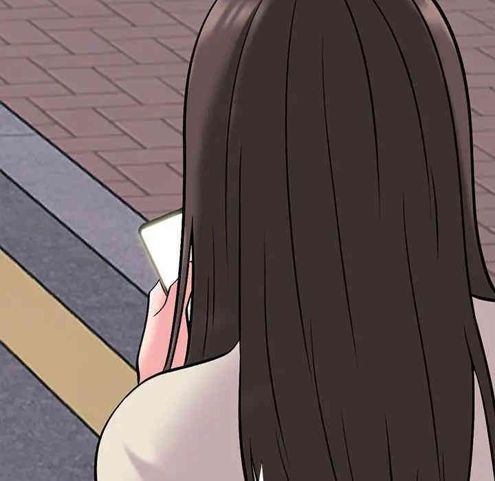 心机女教授