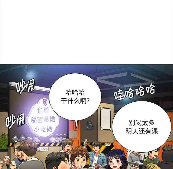 难缠小恶女/恶女勾勾缠