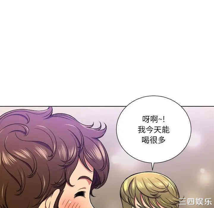 难缠小恶女/恶女勾勾缠