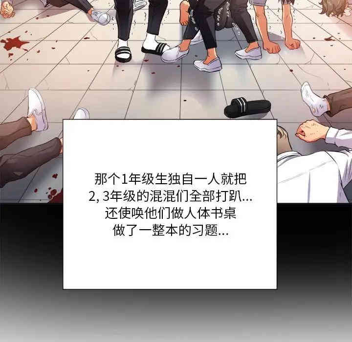 难缠小恶女/恶女勾勾缠