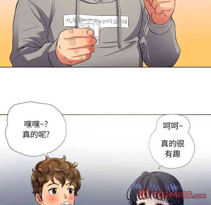 难缠小恶女/恶女勾勾缠