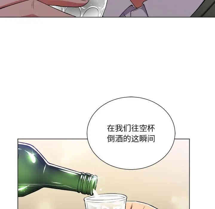 难缠小恶女/恶女勾勾缠