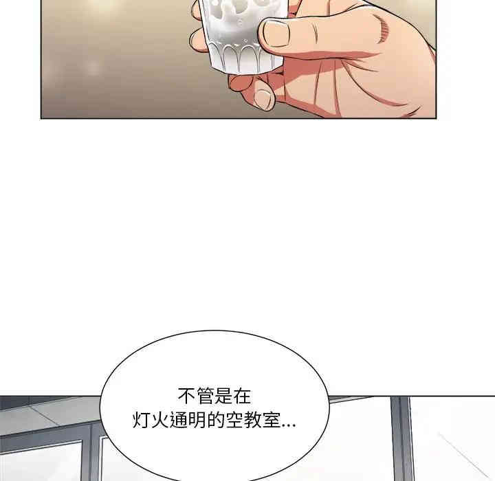 难缠小恶女/恶女勾勾缠