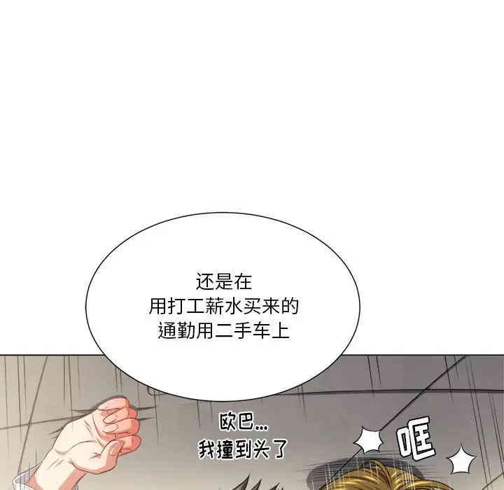 难缠小恶女/恶女勾勾缠