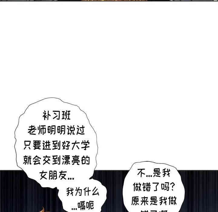 难缠小恶女/恶女勾勾缠