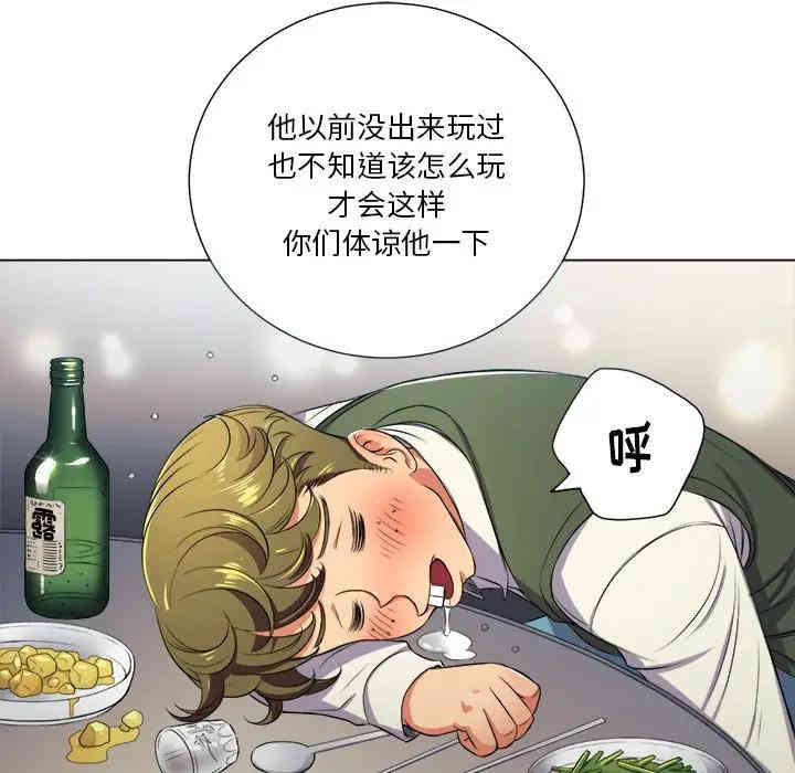 难缠小恶女/恶女勾勾缠