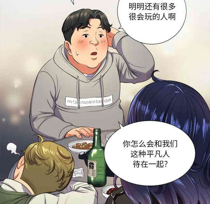 难缠小恶女/恶女勾勾缠