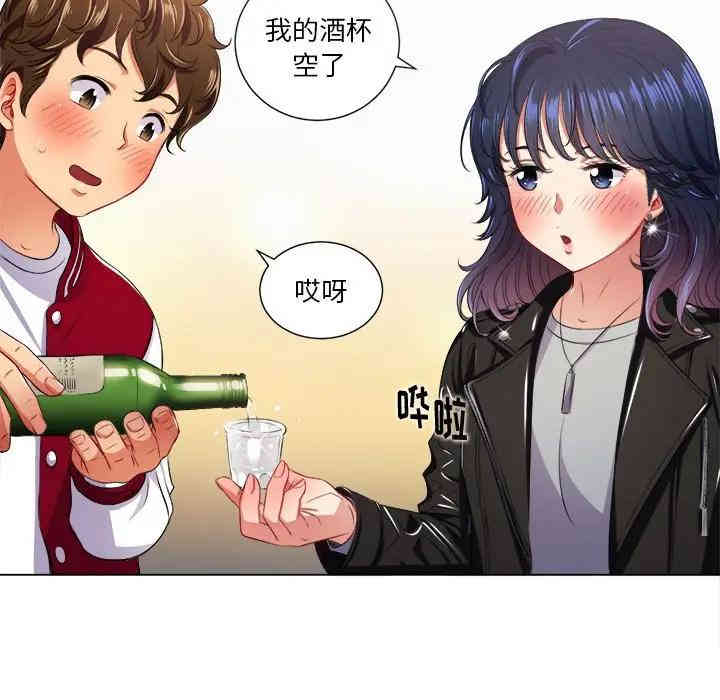 难缠小恶女/恶女勾勾缠