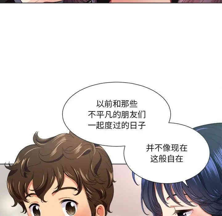 难缠小恶女/恶女勾勾缠
