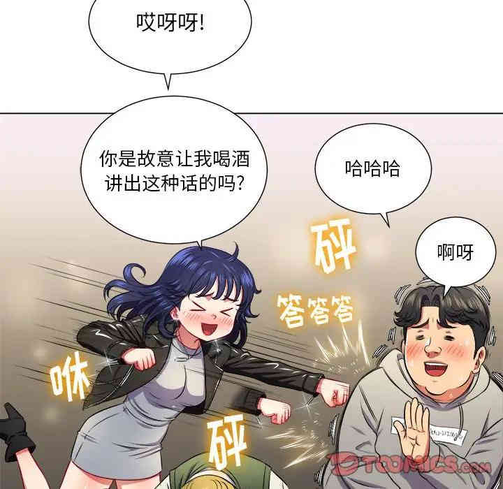难缠小恶女/恶女勾勾缠