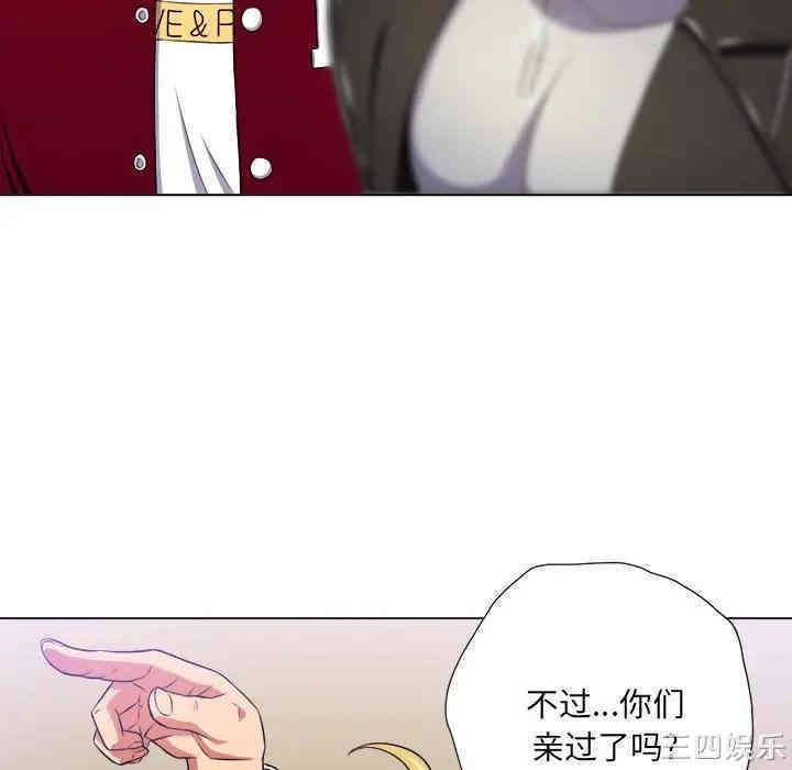 难缠小恶女/恶女勾勾缠