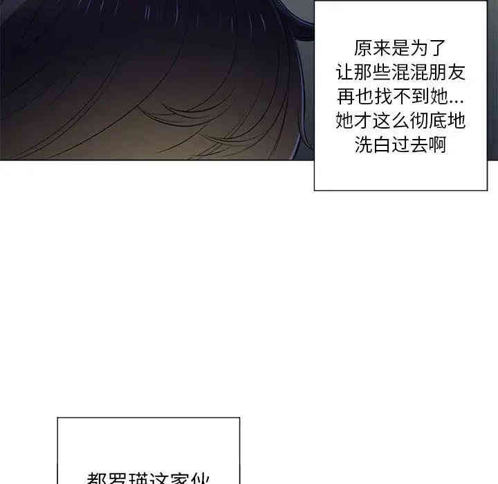难缠小恶女/恶女勾勾缠