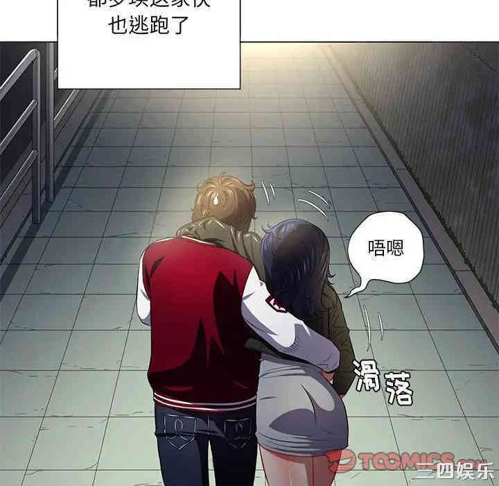 难缠小恶女/恶女勾勾缠