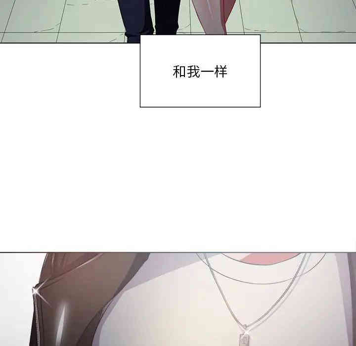 难缠小恶女/恶女勾勾缠
