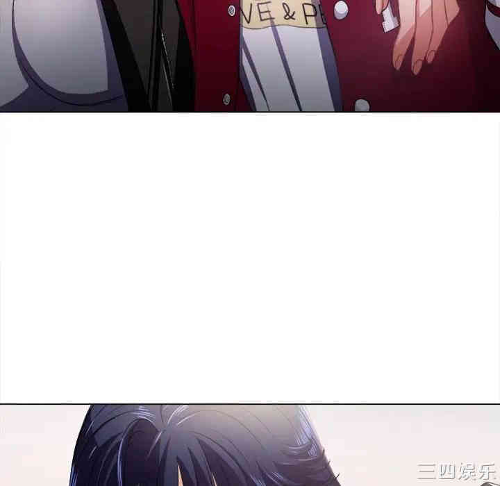 难缠小恶女/恶女勾勾缠