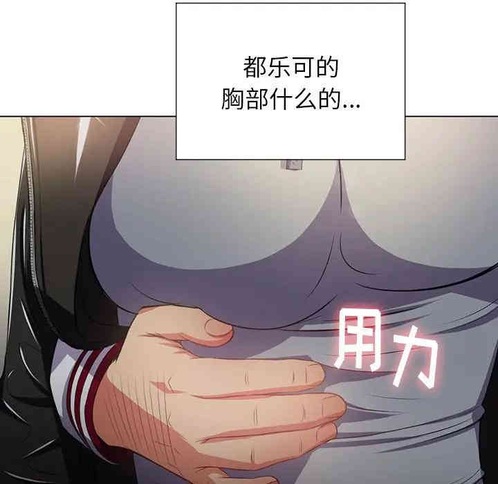 难缠小恶女/恶女勾勾缠