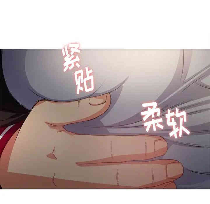难缠小恶女/恶女勾勾缠