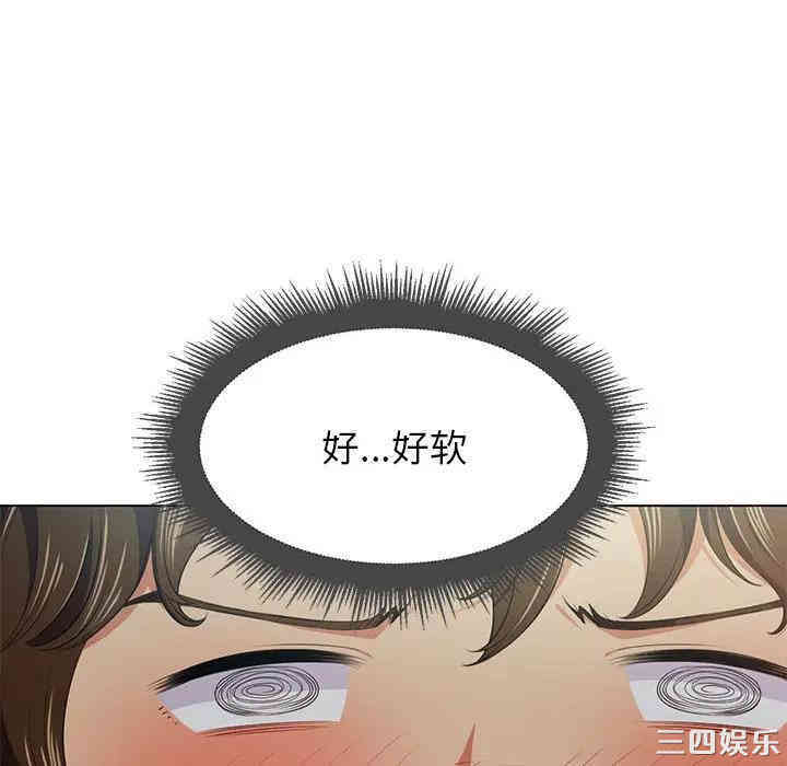 难缠小恶女/恶女勾勾缠