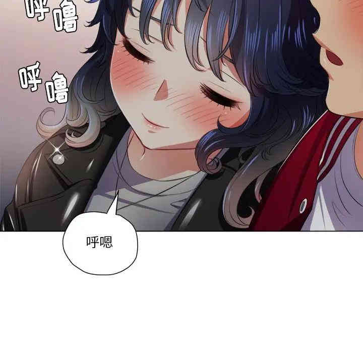 难缠小恶女/恶女勾勾缠