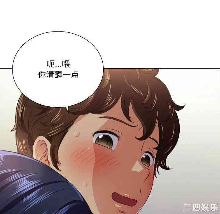 难缠小恶女/恶女勾勾缠