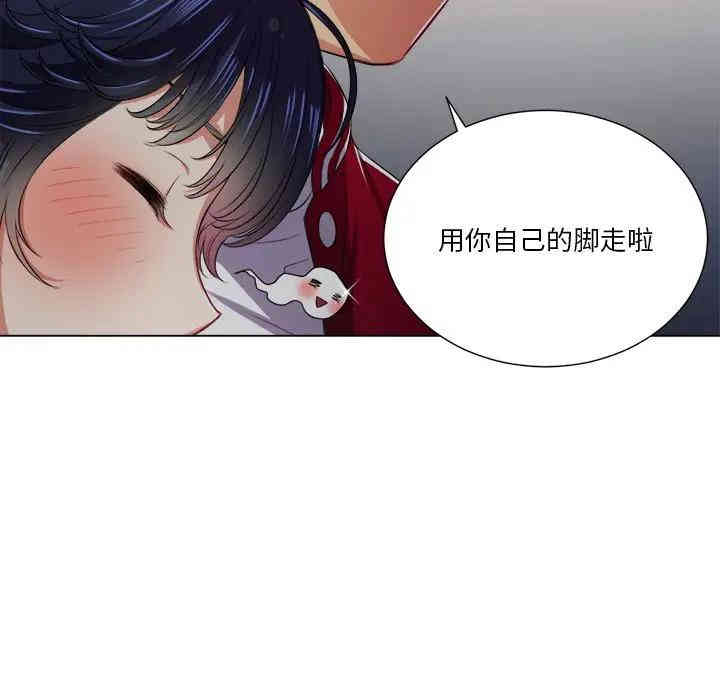 难缠小恶女/恶女勾勾缠