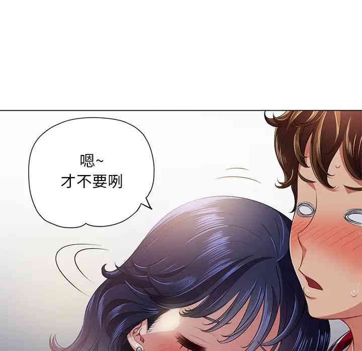 难缠小恶女/恶女勾勾缠