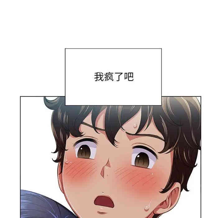 难缠小恶女/恶女勾勾缠