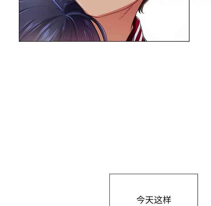 难缠小恶女/恶女勾勾缠
