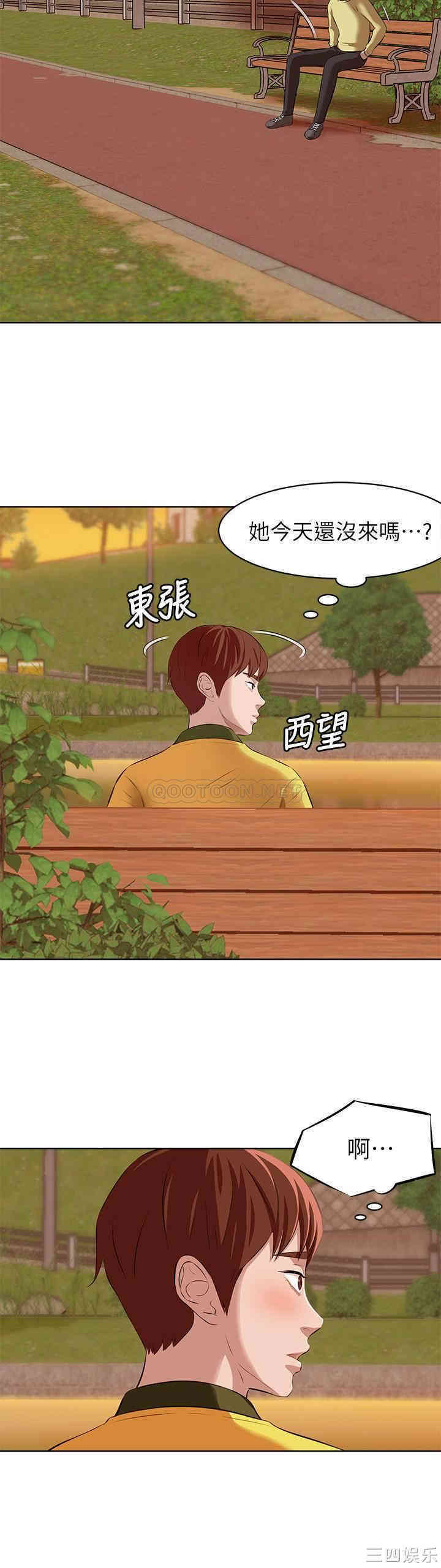 小裤裤笔记